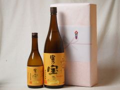 未開封 鶴の荷車 本格麦焼酎 720ml 2本セット - メルカリ 未開封鶴の荷車本格麦焼酎 720ml 2本セット