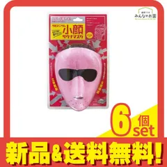 コジット ゲルマニウム 小顔サウナマスク 1個入 6個セット まとめ売りのサムネイル