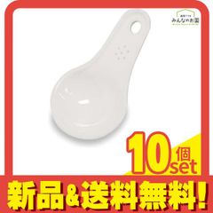 Item thumbnail for item 2b190335-532a-4905-84e5-2e9256ead60a