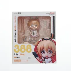 幻影ヲ駆ケル太陽 ねんどろいど 太陽あかり (ノンスケール ABS&amp;PVC塗装済み可動フィギュア) 9jupf8b 41JwnLj7jkL.jpg_BO30,255,255,