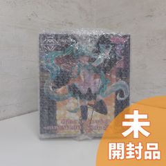 未開封】アズールレーン セントルイス Luxury Handle スチル