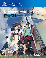 【中古】ROBOTICS;NOTES DaSH - PS4