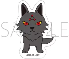 【中古】シール・ステッカー 玉犬(黒) ステッカー 「呪術廻戦」
