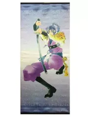 2025年最新】源頼久の人気アイテム - メルカリ