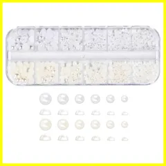 【在庫処分】【LEISURE CLUB】 ネイル パール 半円パール 6サイズ 半丸 ホワイト 3Dネイルデザイン デコレーション ジェルネイルレジン用 収納ケース付き ハンドメイド 手芸 クラフト DIY 素材(ホワイト＋ベージュ)