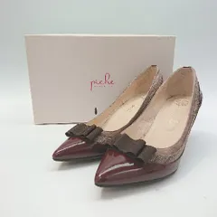 ◇ piche ABAHOUSE パイソン柄 リボン スエード 3層 ポインテッドトゥ パンプス サイズ38 ボルドー レディース E  【1304050043758】
