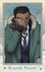 【中古】キャラカード 大和敢助 「劇場版 名探偵コナン 隻眼の残像 カードセレクション」