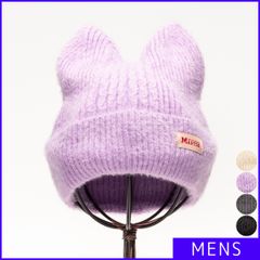 【新品・未使用】 ねこみみニット帽 メンズ レディース ユニセックス ニットキャップ ワッチキャップ ネコ耳 ねこ耳 可愛い かわいい 猫耳 おしゃれ 耳付き ニット 防寒 大学生 カジュアル 帽子 即購入可 まだ パープル 紫 STY-63839-CPM1