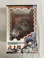 艦隊これくしょん～艦これ～ 北上改二（1/8スケールPVC製塗装済み完成品フィギュア）のサムネイル