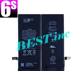 【 新品 】iPhone 6s / PSEマーク / アップル Apple アイフォン 616-00033 616-00034 バッテリー容量:1715mAh 電圧制限:3.82V