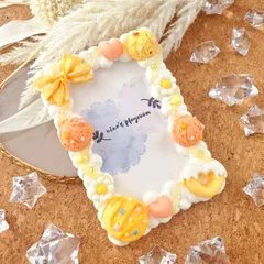 ホイップデコ硬質ケース（No.32）