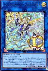 Item thumbnail for item 90d9cec1-0582-4783-a7be-9db9093d1227