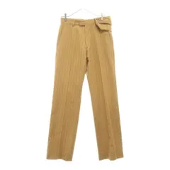 Dries Van Noten ストレートレッグ トラウザーズ チノパン - チノパン