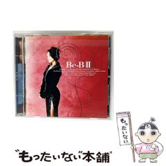 【中古】 烈日の海戦 聯合艦隊比島大戦記/有楽出版社/高貫布士 中古】 烈日の海戦 聯合艦隊比島大戦記 書下ろし太平洋戦争