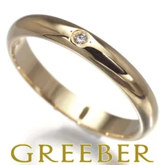 2025年最新】カルティエ 1895の人気アイテム - メルカリ 