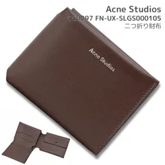 2023年最新】acne studios 財布の人気アイテム - メルカリ