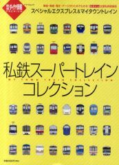 中古】バッジ・ピンズ 北宇治吹部2・3年生 缶バッジセット(6個