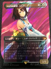 ヴァンガード 超勇爆裂 ブレイバーン デッキ パーツ セット