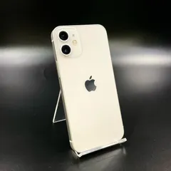 iPhone 12 mini 64GB ホワイト au 白ロム 動作確認済 75%【全額返金保証】【最速発送】