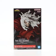 [중고] [FIG] 죽음 무늬 木弔(시가라키와 무라) 나의 히어로 아카데미아 THE EVIL VILLAINS-TOMURA SHIGARAKI- 피규어 프라이즈(2699199) 밴프레스트(61741655)