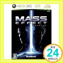 Mass Effect (マスエフェクト) (「ボーナスディスク」同梱) - Xbox360 [Xbox 360]_02