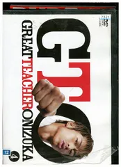 2025年最新】GTO 2012 AKIRAの人気アイテム - メルカリ