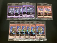 【広店】遊戯王　青眼の究極竜　ブラックマジシャンガール　クリボー　セブンイレブン限定　まとめセット【053-5226】