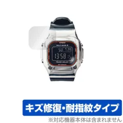 2025年最新】damue 5000の人気アイテム - メルカリ