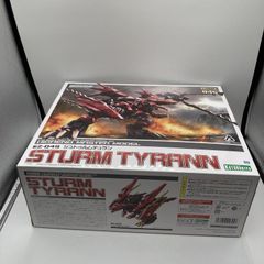 中古】キン肉マン コンプリートDVD-BOX(DVD35枚組/キンケシなし