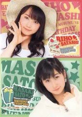 鞘師里保　佐藤優樹　バースデーイベント2014 DVD Amazon.co.jp: モーニング娘。 鞘師里保 佐藤優樹 バースデー