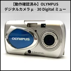 OLYMPUS 4.0メガピクセル デジタルカメラ μ-30 動作未確認