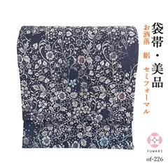 2023年最新】袋帯 夏 絽の人気アイテム - メルカリ