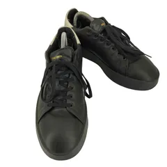 アディダスオリジナルス adidas Originals スタンスミス リコン STAN SMITH RECON メンズ JPN：26 