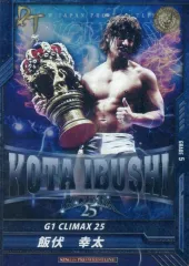 2025年最新】飯伏の人気アイテム - メルカリ