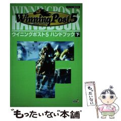 【希少‼️】映画PICNIC ポストカードブック チャラ 浅野忠信 岩井俊二 PICNIC ポストカードブック 岩井俊二 CHARA 浅野忠信 - メルカリ