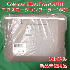 【別注】COLEMAN EXCURSION COOLER 16QT/エクスカーションクーラー16QT　【新品未使用品】