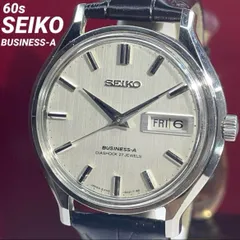 【OH済・貴重フルーテッドベゼル・66年製】SEIKO sportsmatic 2025年最新】1966年 腕時計の人気アイテム - メルカリ