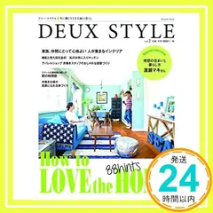 DEUX STYLE/ドゥー・スタイル vol.2 (Musashi Mook) [ムック] [Jun 18, 2014] エフジー武蔵_02