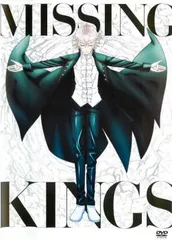 劇場版 K MISSING KINGS ケイ ミッシング キングス【アニメ 中古 DVD】レンタル落ち