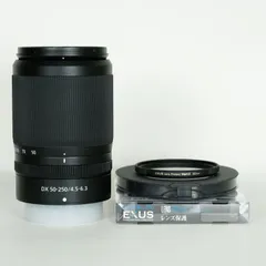 美品 NIKKOR Z DX 50-250mm 別売り純正フード付き 美品 NIKKOR Z DX 50-250mm 別売り純正フード付き - メルカリ