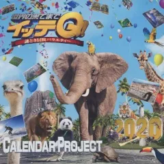 2026年最新】木村オカリナの人気アイテム - メルカリ