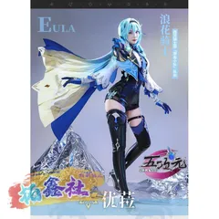 2025年最新】三分妄想エウルアの人気アイテム - メルカリ