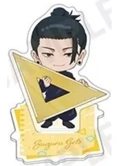 【中古】雑貨 夏油傑 「呪術廻戦 懐玉・玉折 アクスタコレクション 文房具ver.」