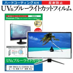 2025年最新】kj 8550の人気アイテム - メルカリ