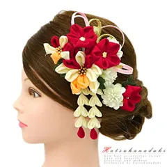 髪飾り 成人式 つまみ細工 赤 振袖 袴 花 2点セット ピンク 橙色 オレンジ 白 ちりめん 藤下がり 下がり 組紐 かんざし 古典 大 No.9-5008