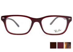 Ray-Ban レイバン RB5345D メガネ 眼鏡 50□19 RB