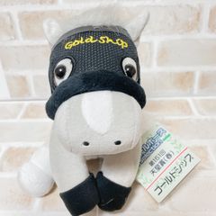 天皇賞ゴールドシップ　アイドルホース　レギュラーサイズ