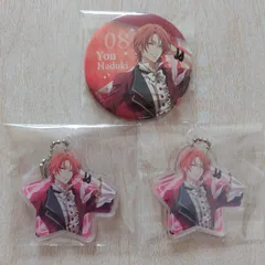 ツキウタ。 葉月陽　缶バッジ＆アクリルキーホルダーセット