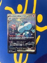 ウソ八 C SP(スペシャルカード) ST18-001 4枚セット - メルカリ