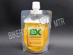 送料込！ クシタニ EX4233 リキッドソープ 革用洗剤 ジーンズ専用洗剤